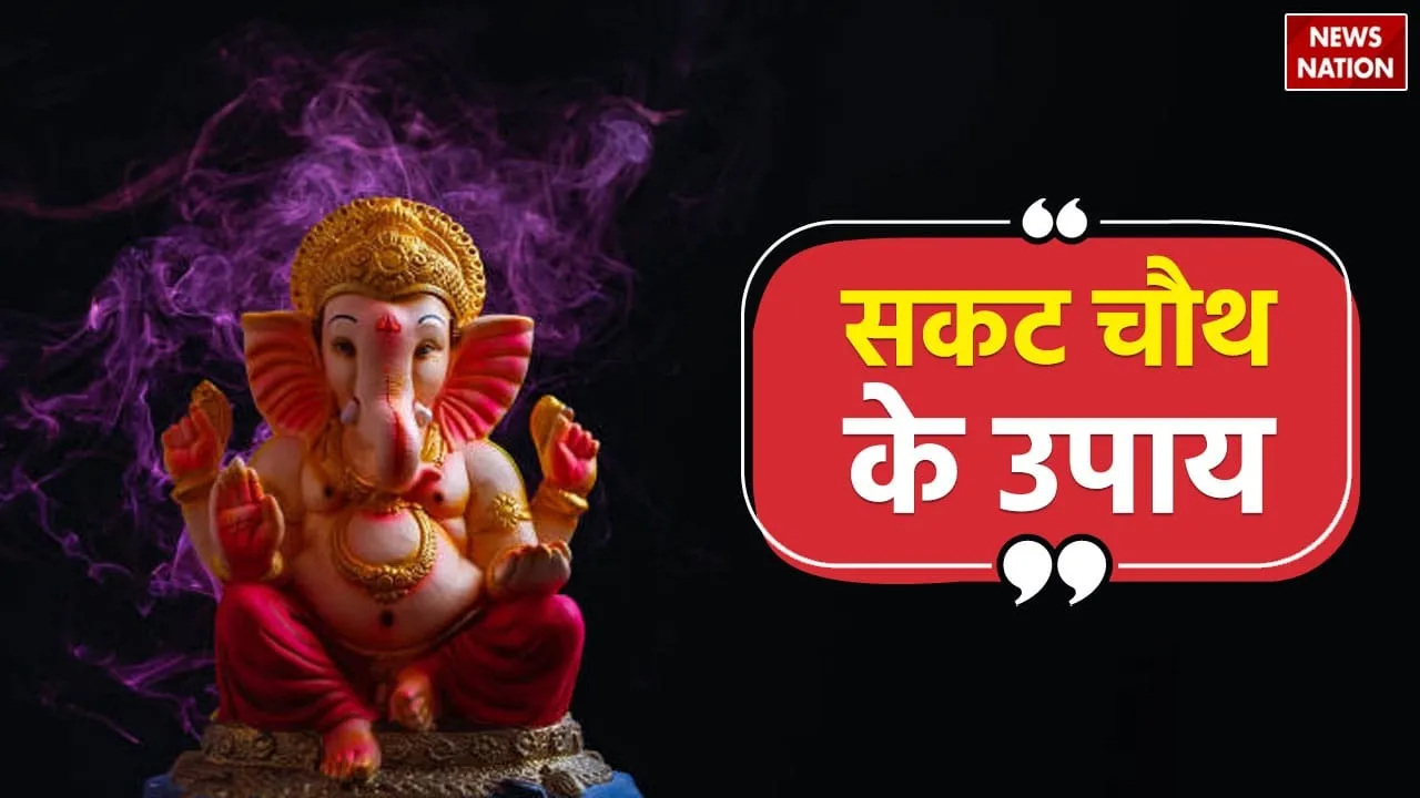 For the long life and happiness and prosperity of your husband do these measures on Sakat Chauth