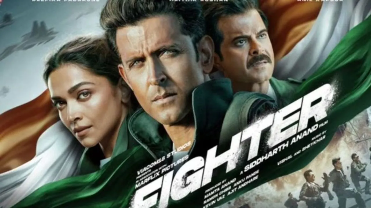 Fighter
