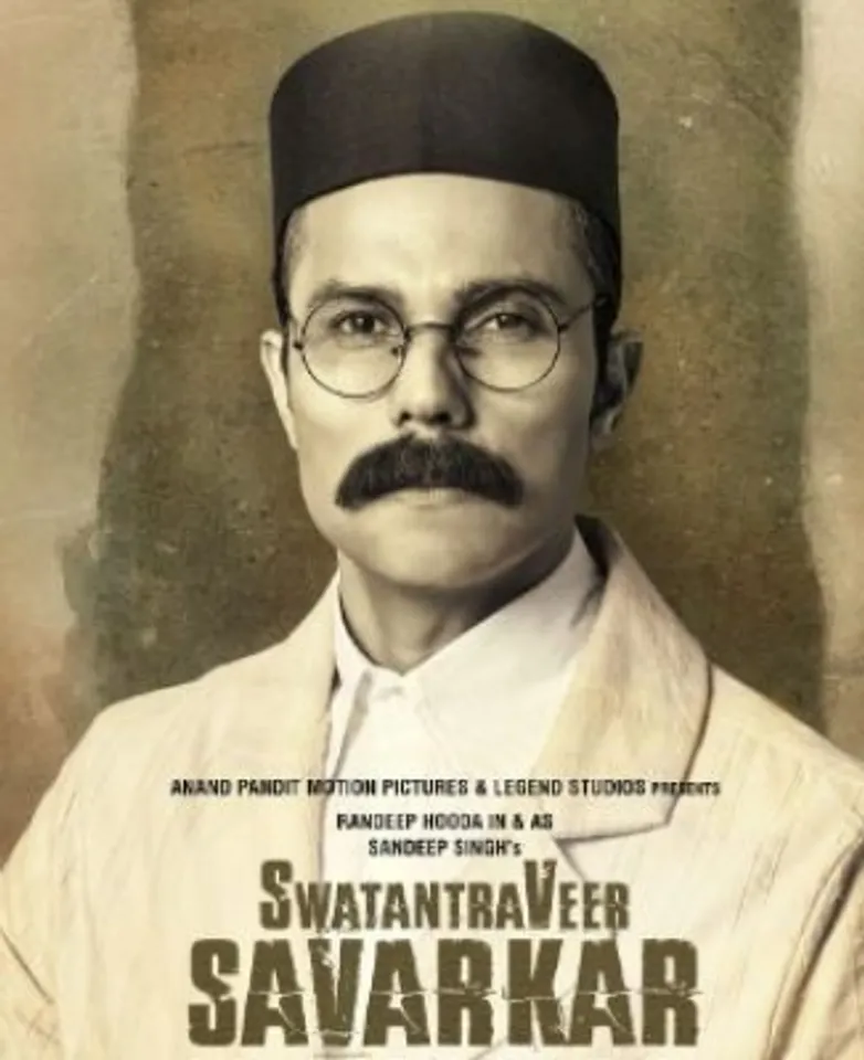 hindi-randeep-hooda-ay-vd-avarkar-wa-alway-ahead-of-time--20240130160905-20240130172850