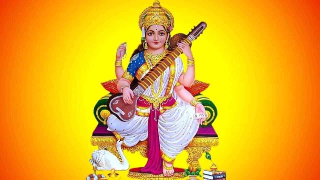 Basant Panchami 2024 Shubh Yog