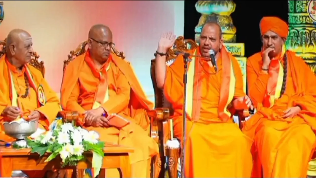 karnataka kuruba samaj