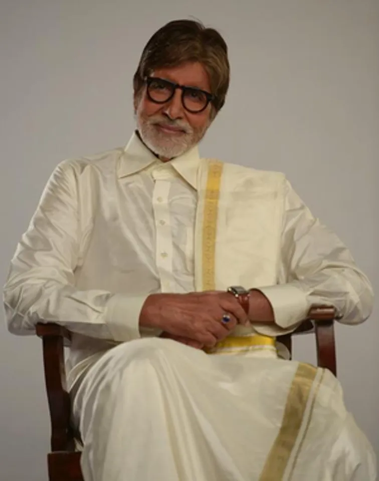 hindi-amitabh-bachchan-do-your-work-if-it-deerve-merit-it-hall-get-it--20240204133905-20240204144054