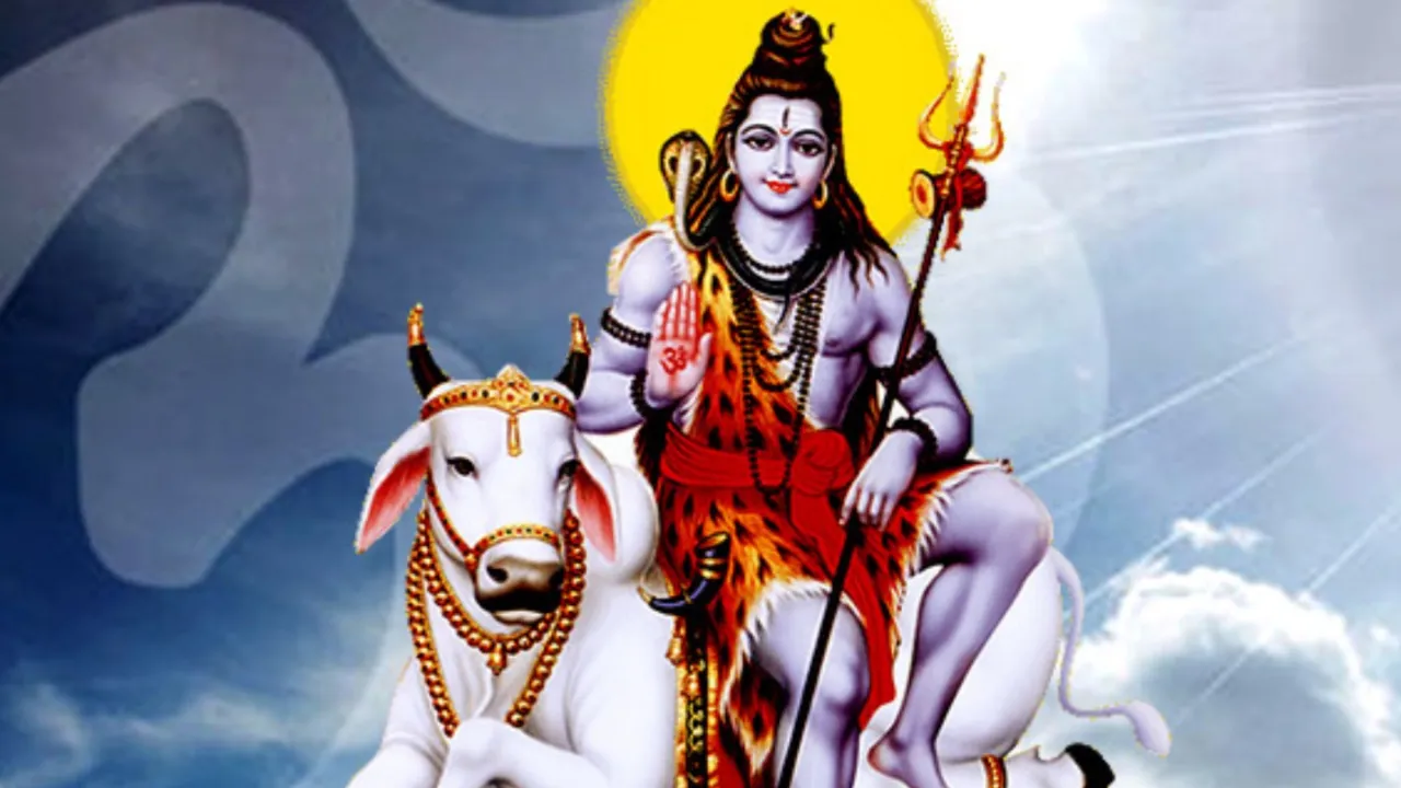 Shiv Ji Ke Mantra