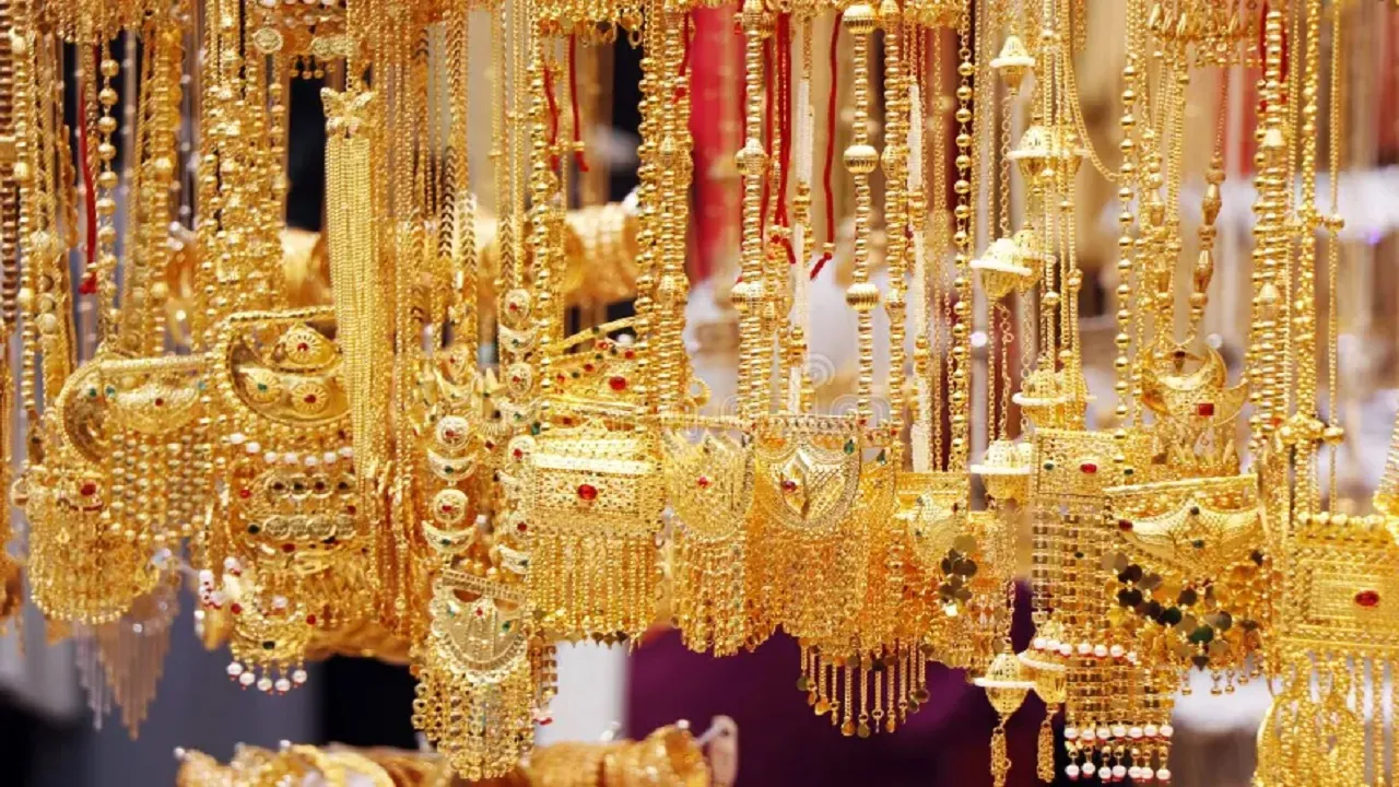 Gold Price Today