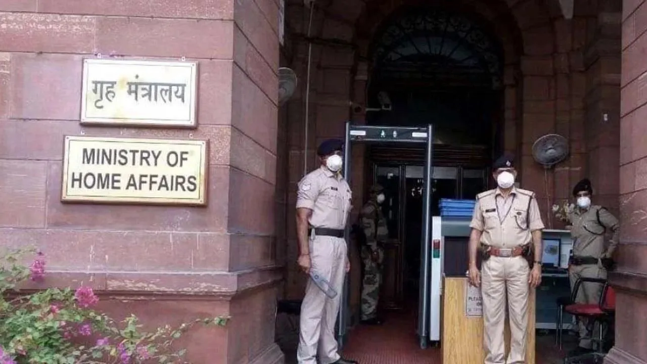 Home Ministry Security Breach