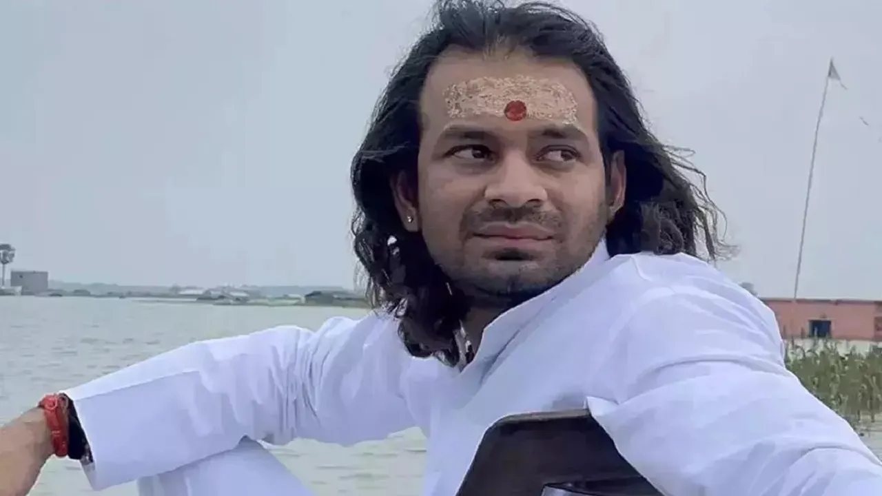 tej pratap yadav