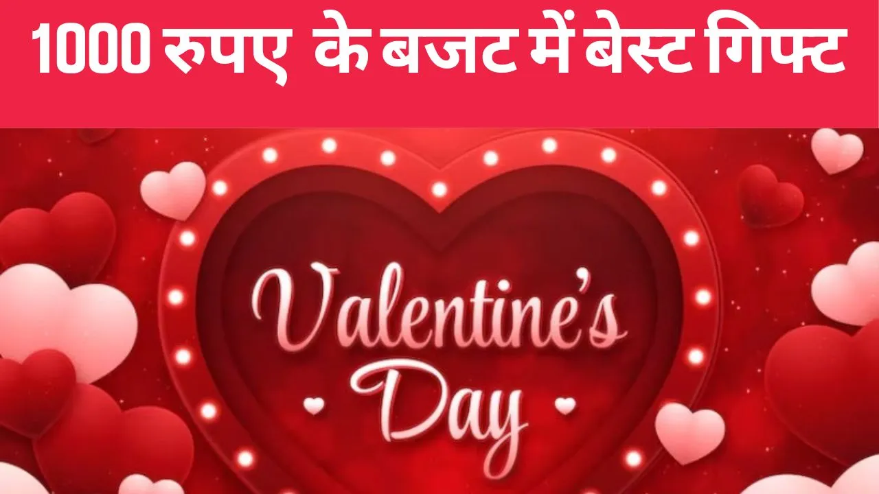 valentine day gift ideas
