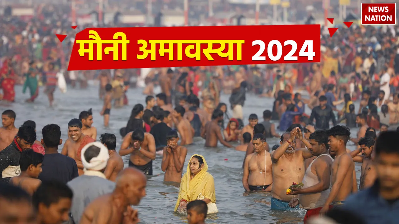 Mauni Amavasya Vrat Katha