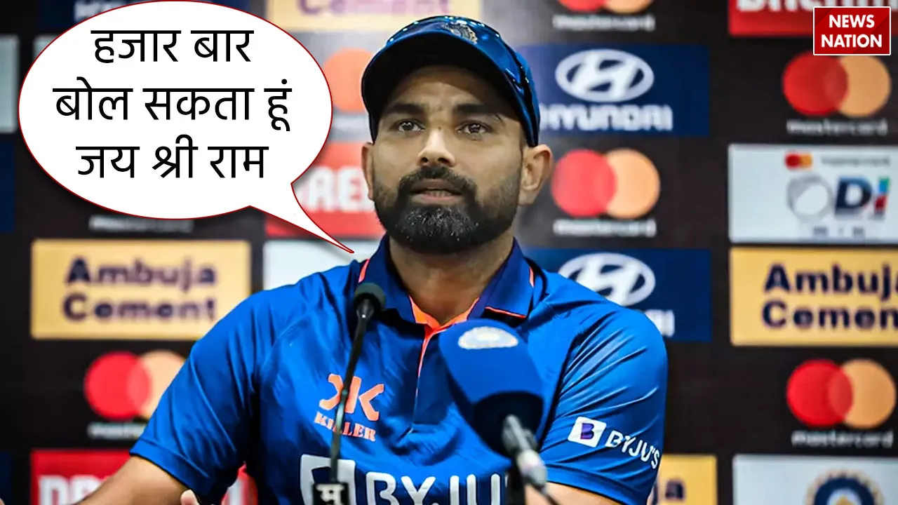Mohammed Shami
