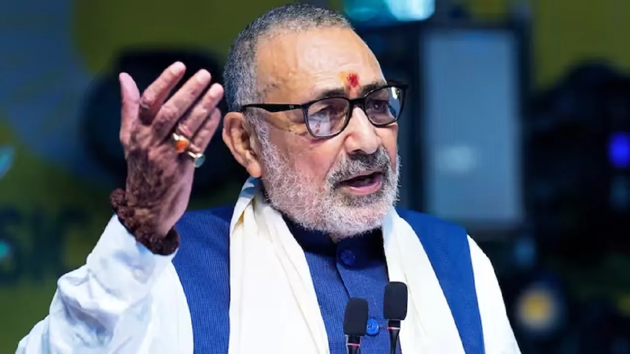 giriraj