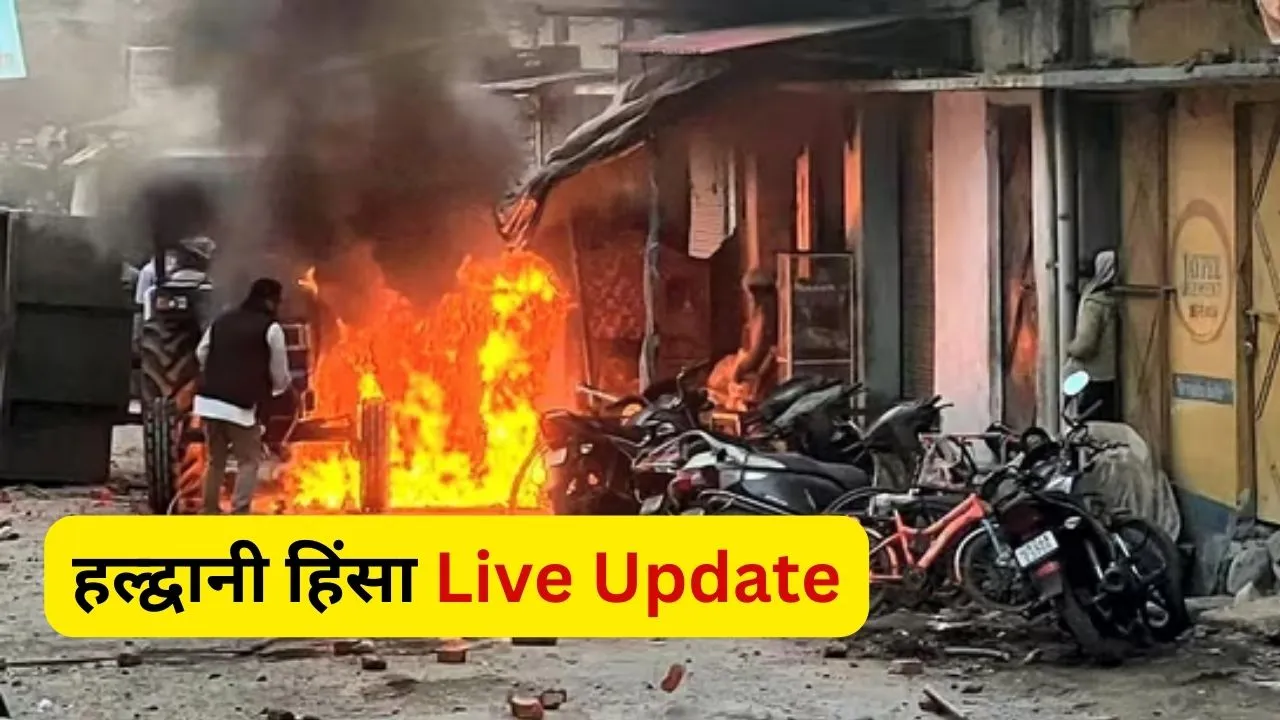 Haldwani Violence Live Updates