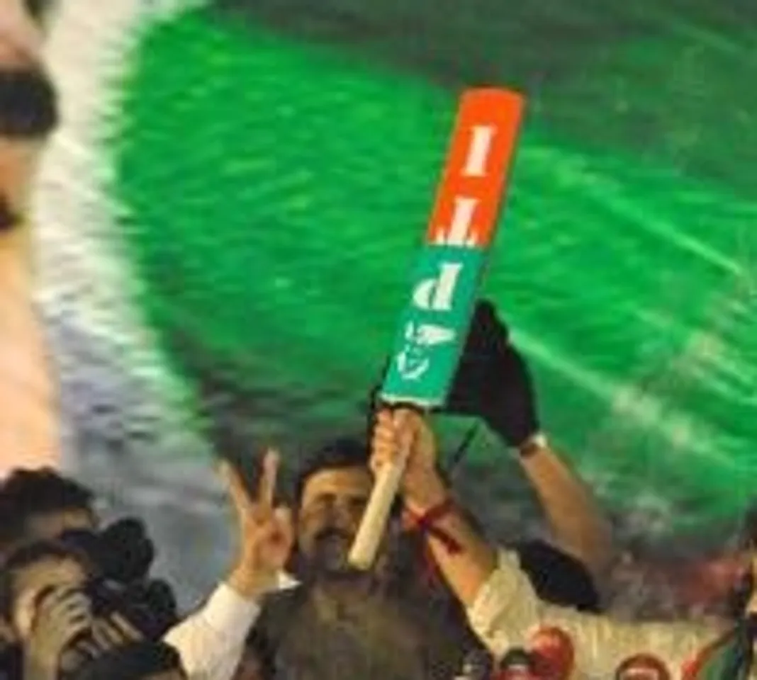 hindi-pakitan-thrown-into-crii-a-election-reult-till-undeclared-amid-claim-of-rigging--2024020922071