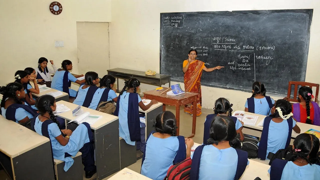 BPSC Recruitment