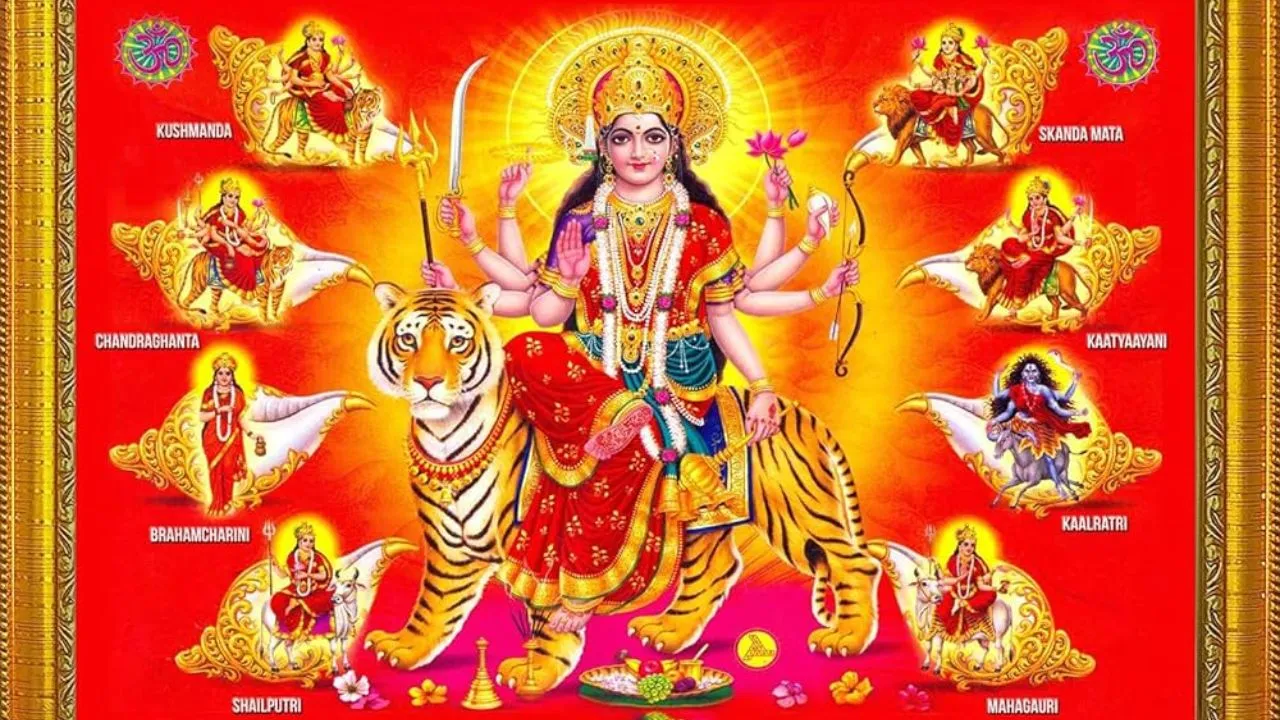 Magh Gupt Navratri 2024  2