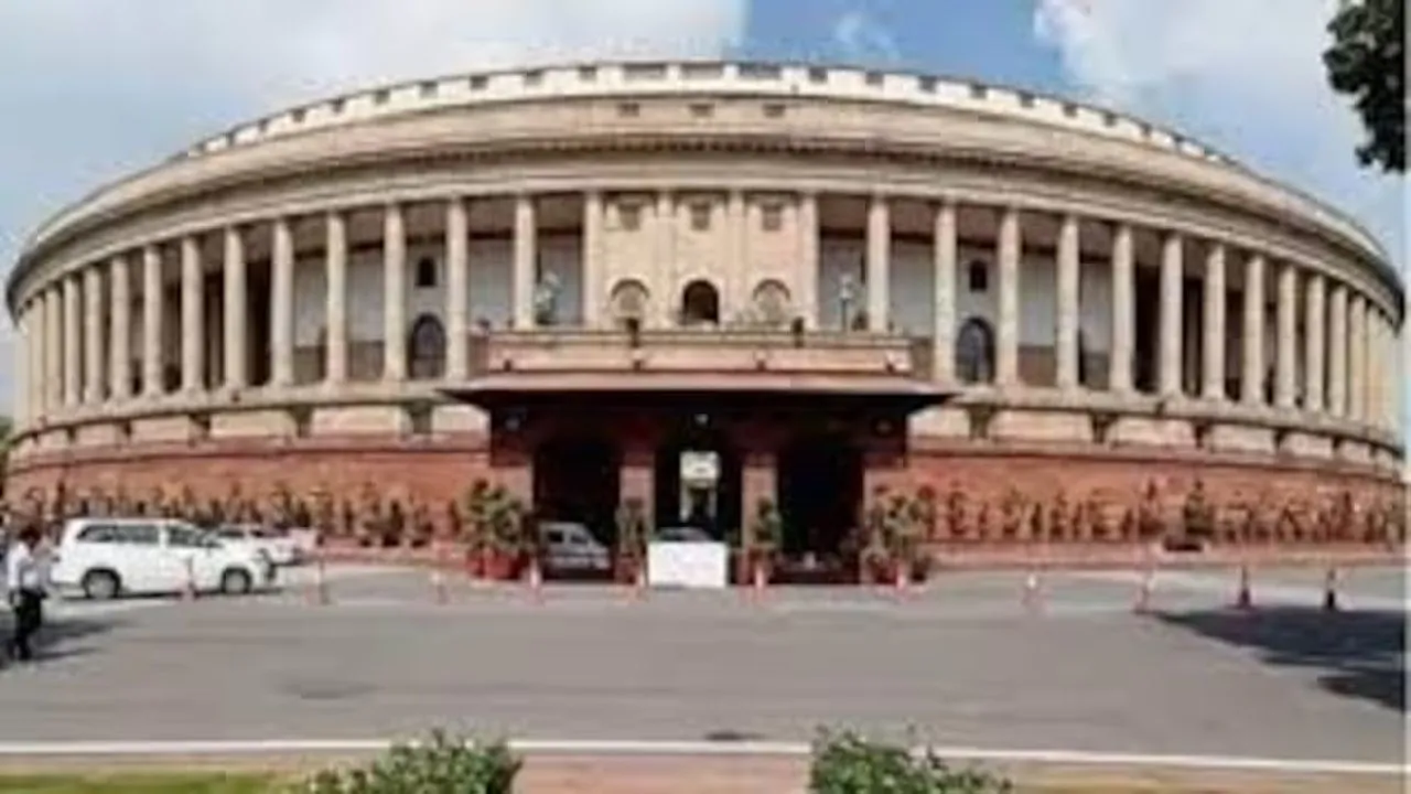 Rajya_Sabha
