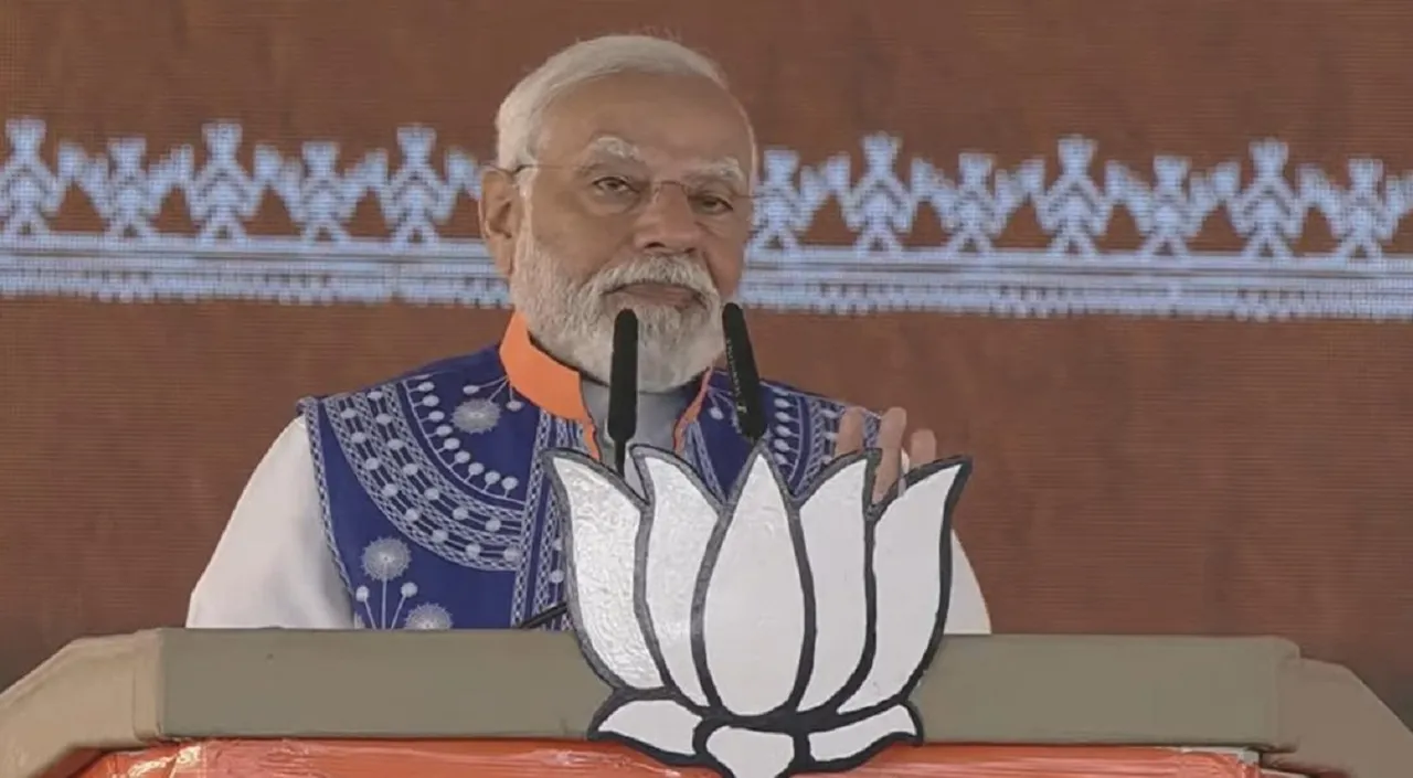 PM Modi