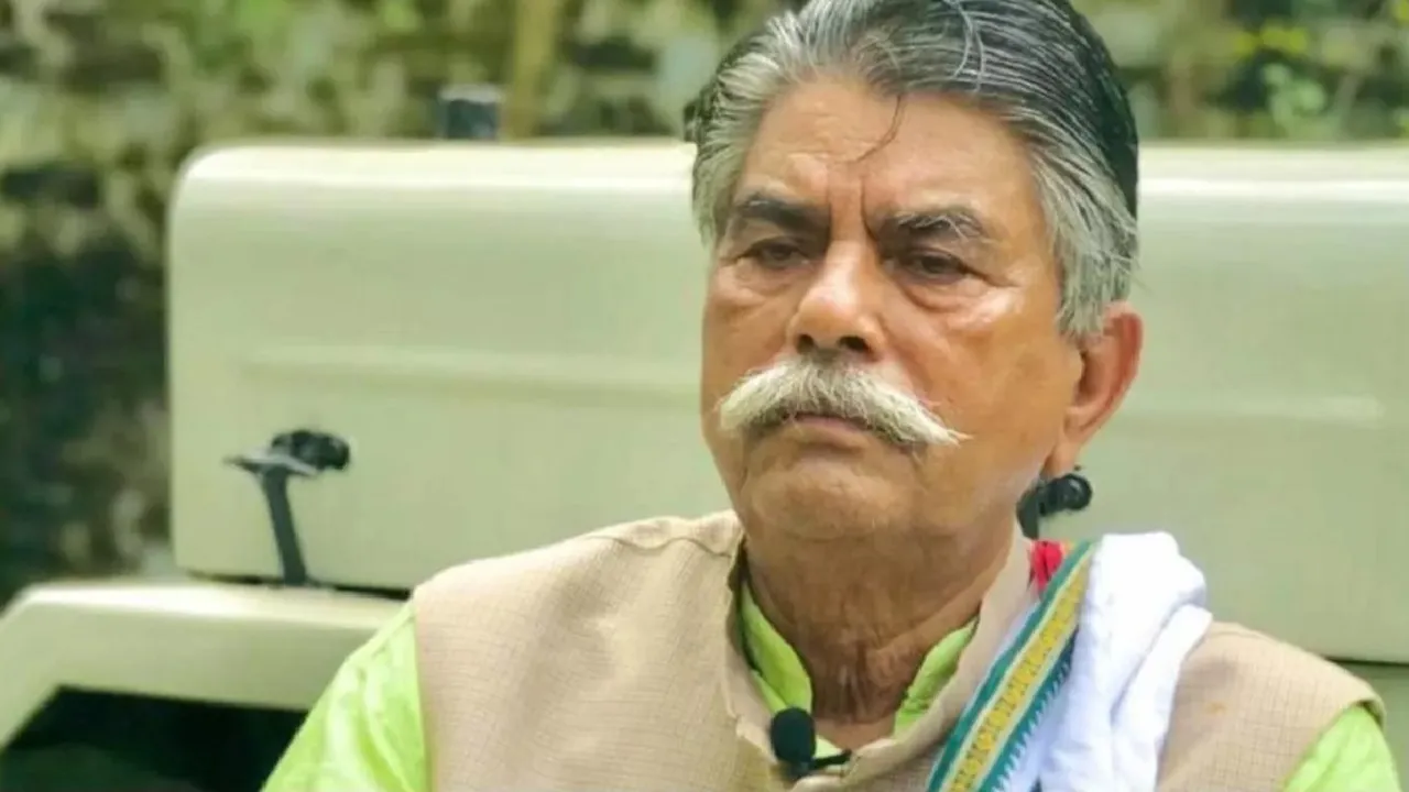 awadh bihari