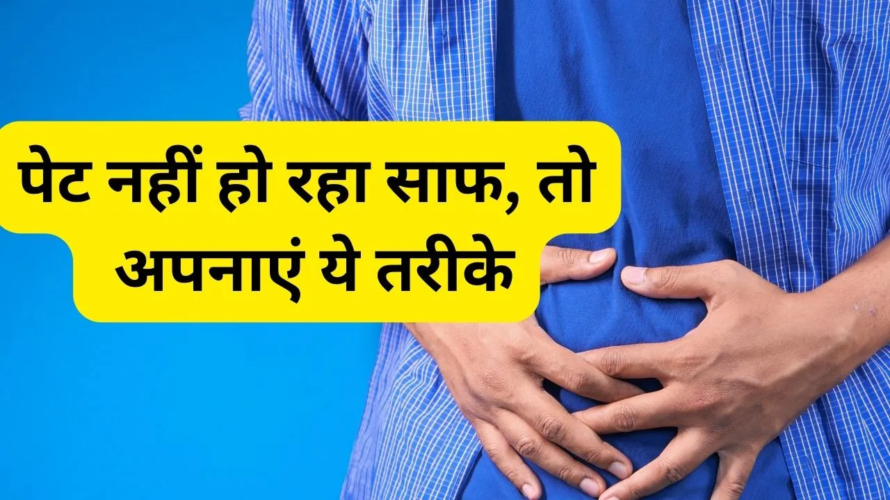 Health Tips For Clean Stomach