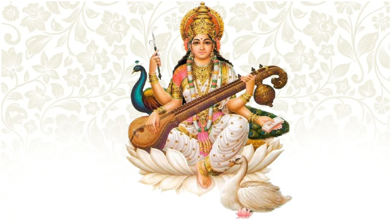 BASANT PANCHAMI 2024