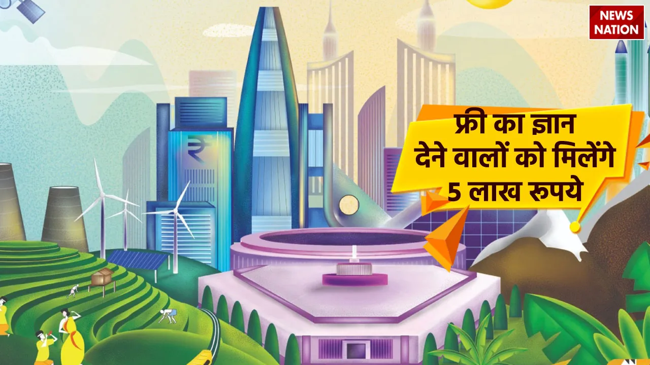 viksit bharat