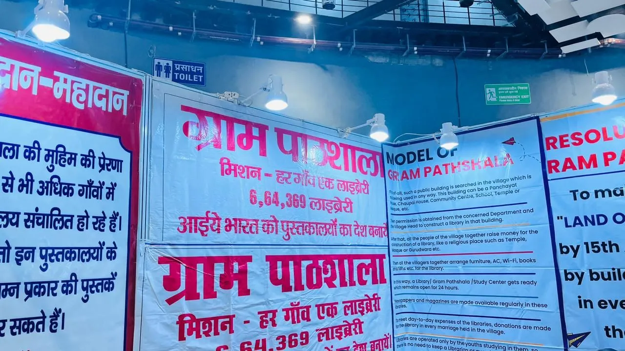 World Book Fair 2024