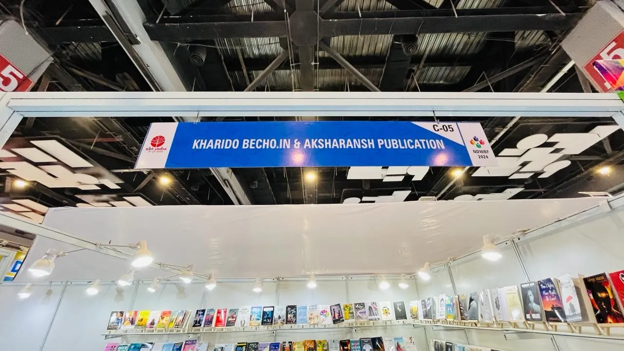 sell old books here