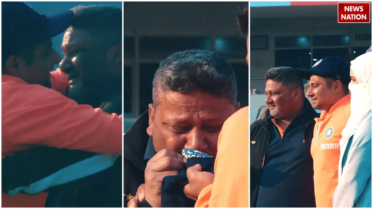 sarfaraz khan father cried after son debut