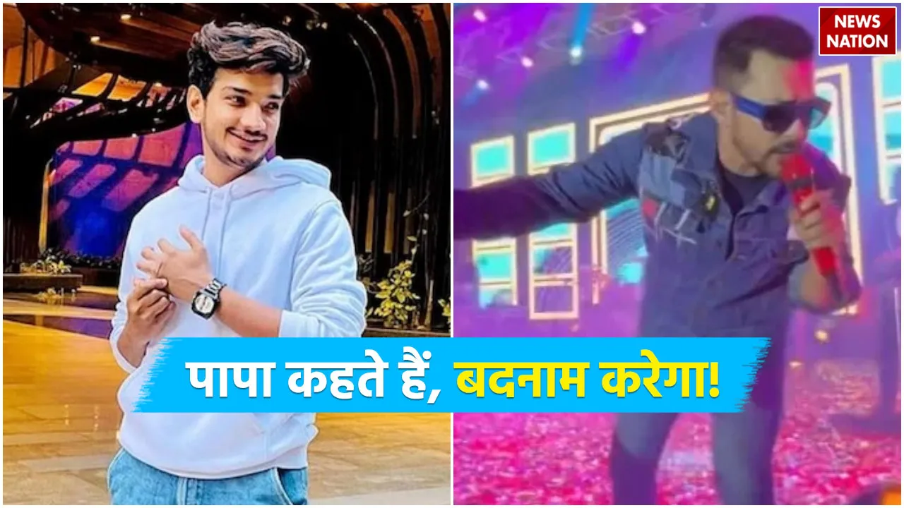 Munawar Faruqui on Aditya Narayan