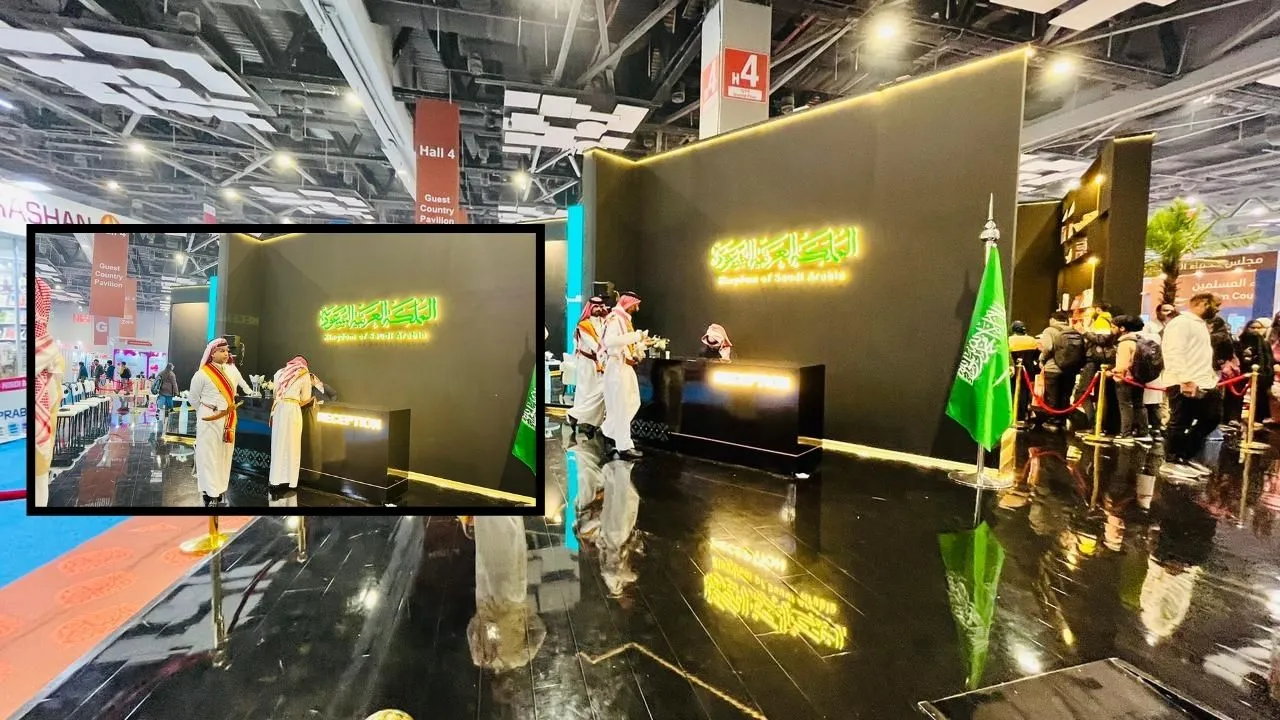 World Book Fair 2024