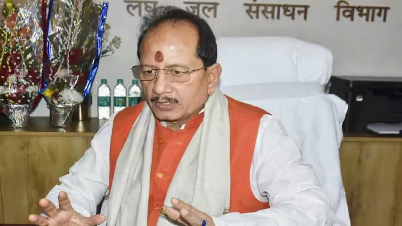 VIJAY KUMAR SINHA