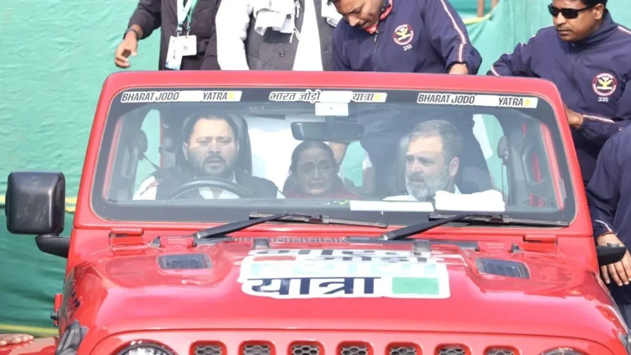 Bharat Jodo Nyay Yatra IN BIHAR