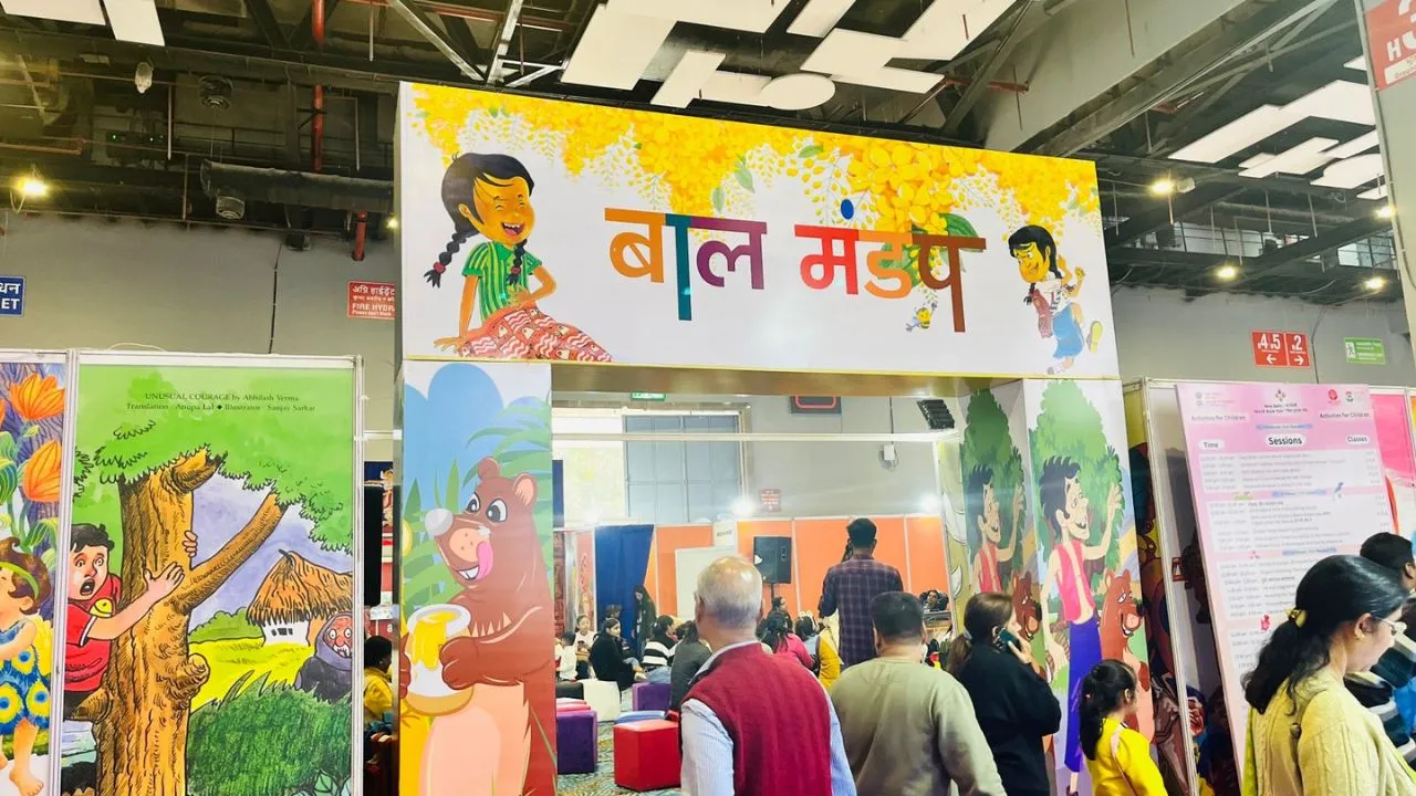 World Book Fair