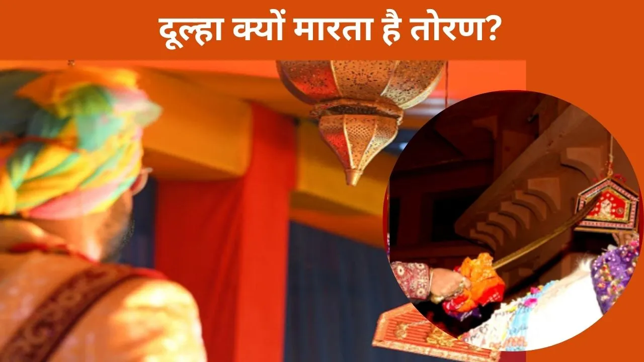 Indian Tradition