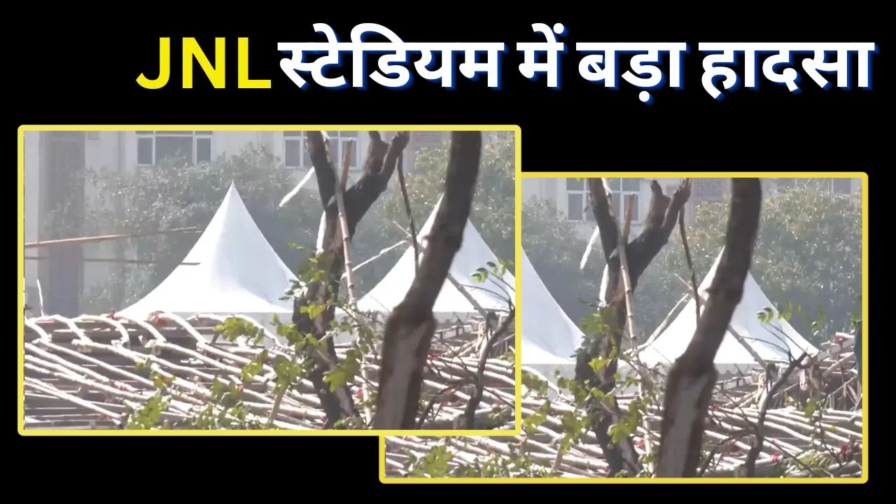JNL Stadium pandal collapsed