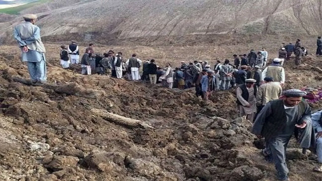 Afghanistan