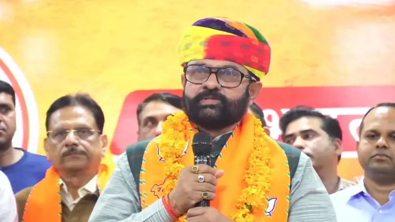 महेंद्र सिंह मालवीय