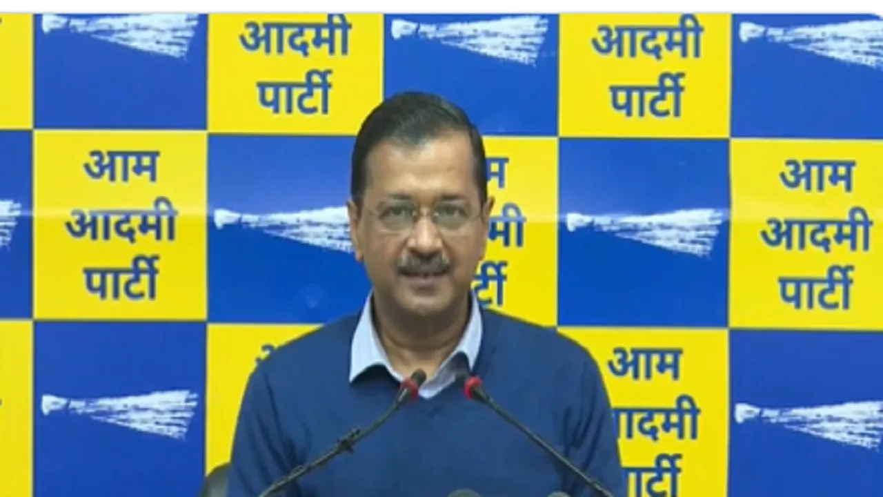 aap kejriwal