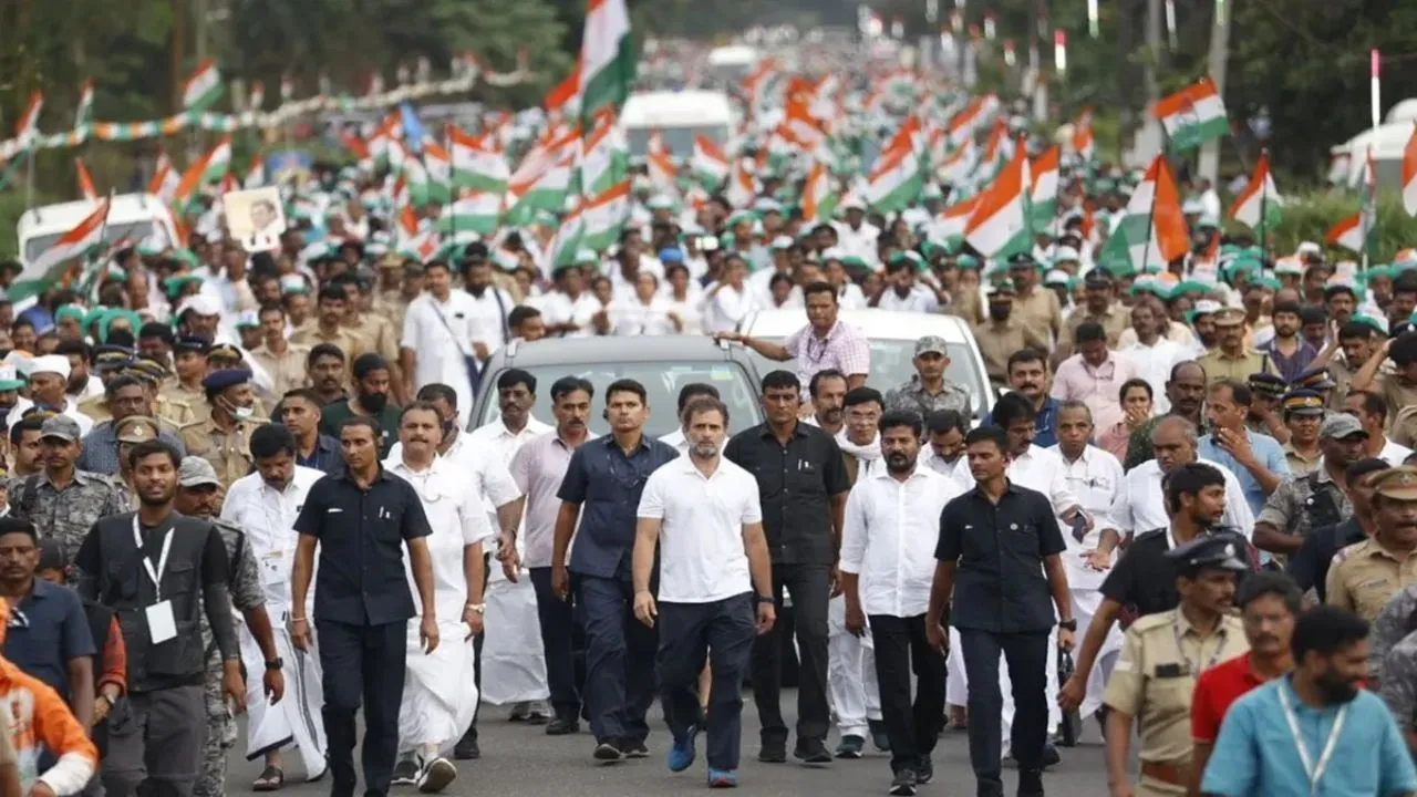 Bharat Jodo Nyaya Yatra