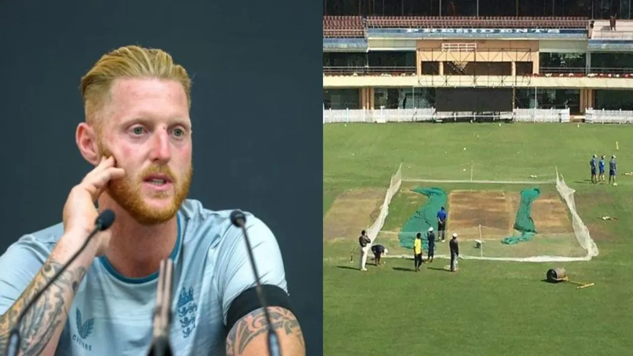 IND vs ENG Ben Stokes On Pitch