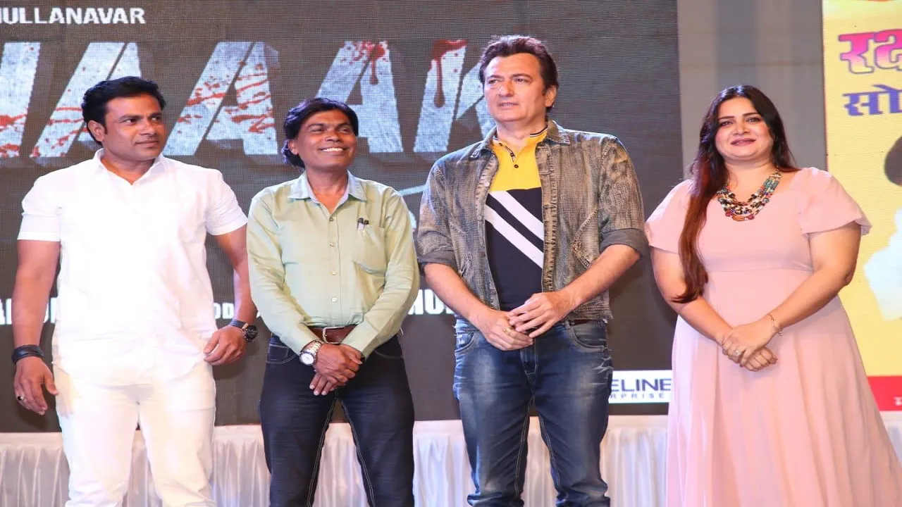 Dhaaak movie