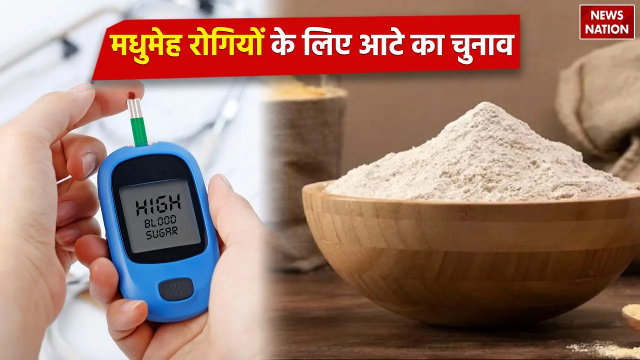 Which aata should diabetes patients use and how to prepare it