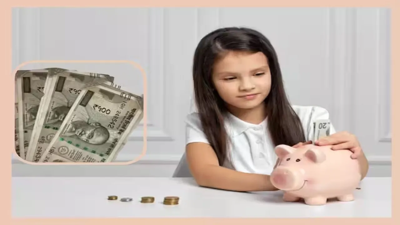 bank scheeme
