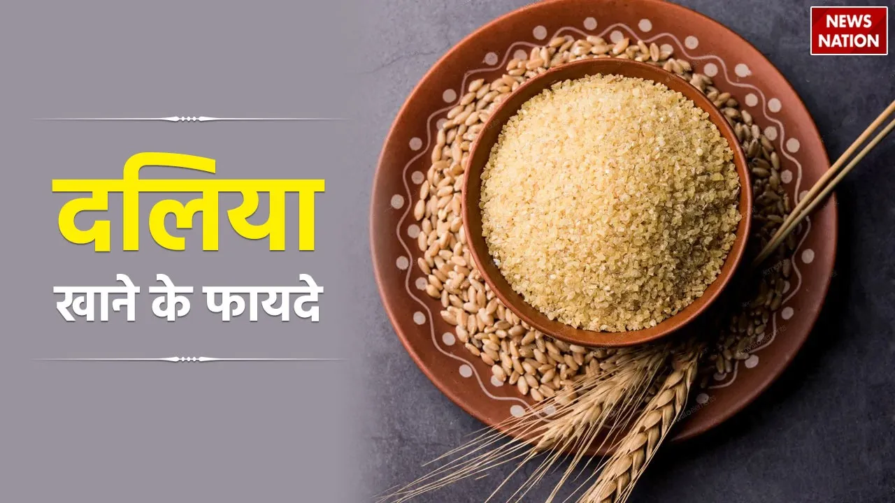 Benefits of Dalia
