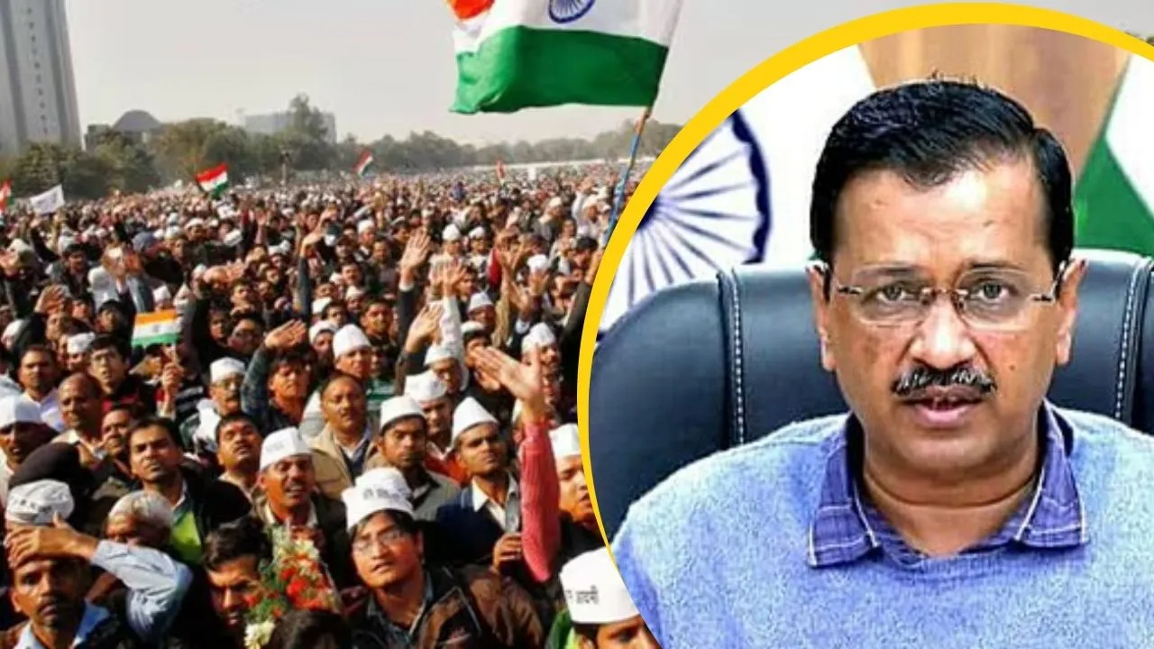 Kejriwal