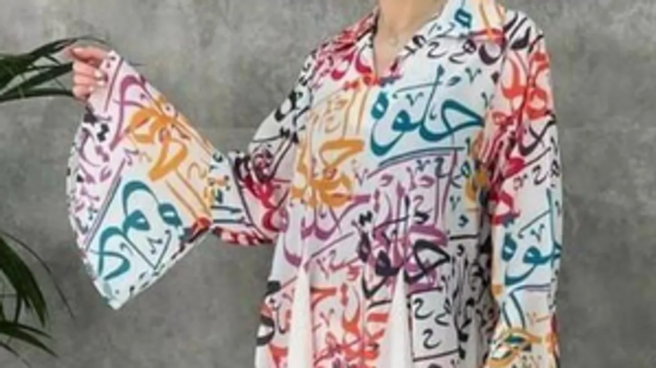 hindi-woman-wearing-arabic-print-hirt-aved-from-angry-mob-in-lahore--20240226195727-20240226214534