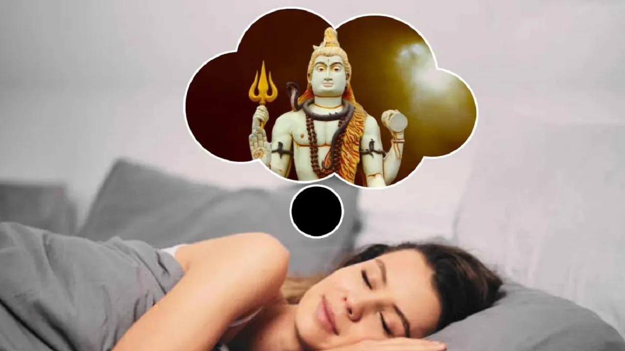 lord Shiva dream