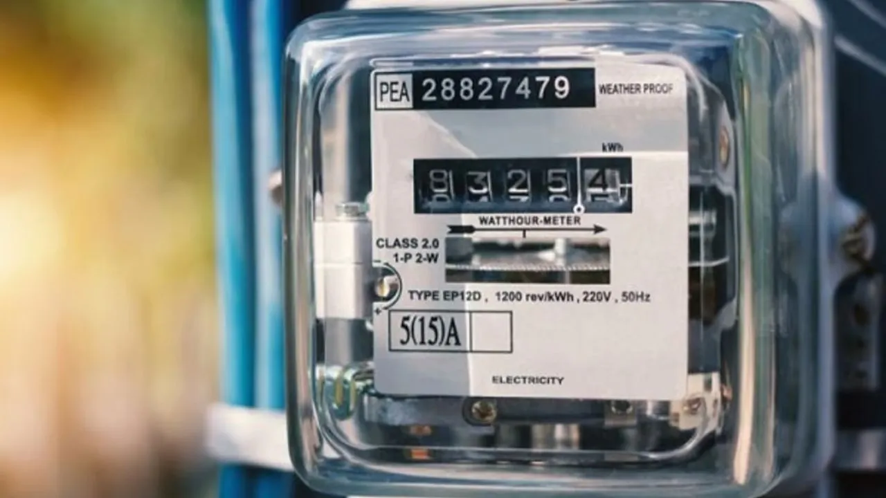 prepaid smart meter