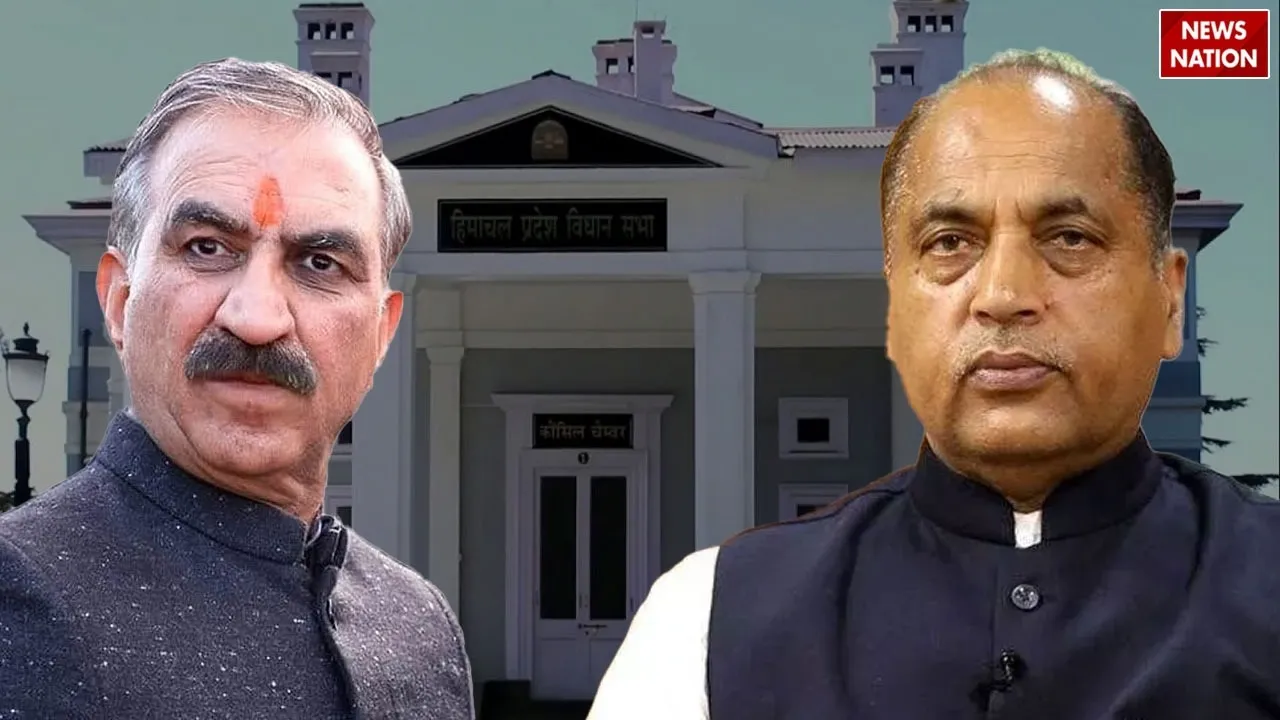 himachal gov