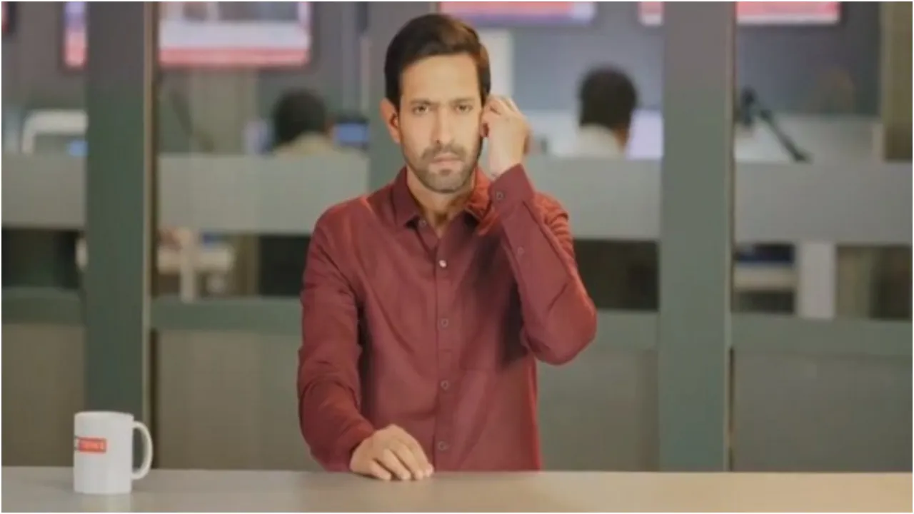 The Sabarmati Report Teaser