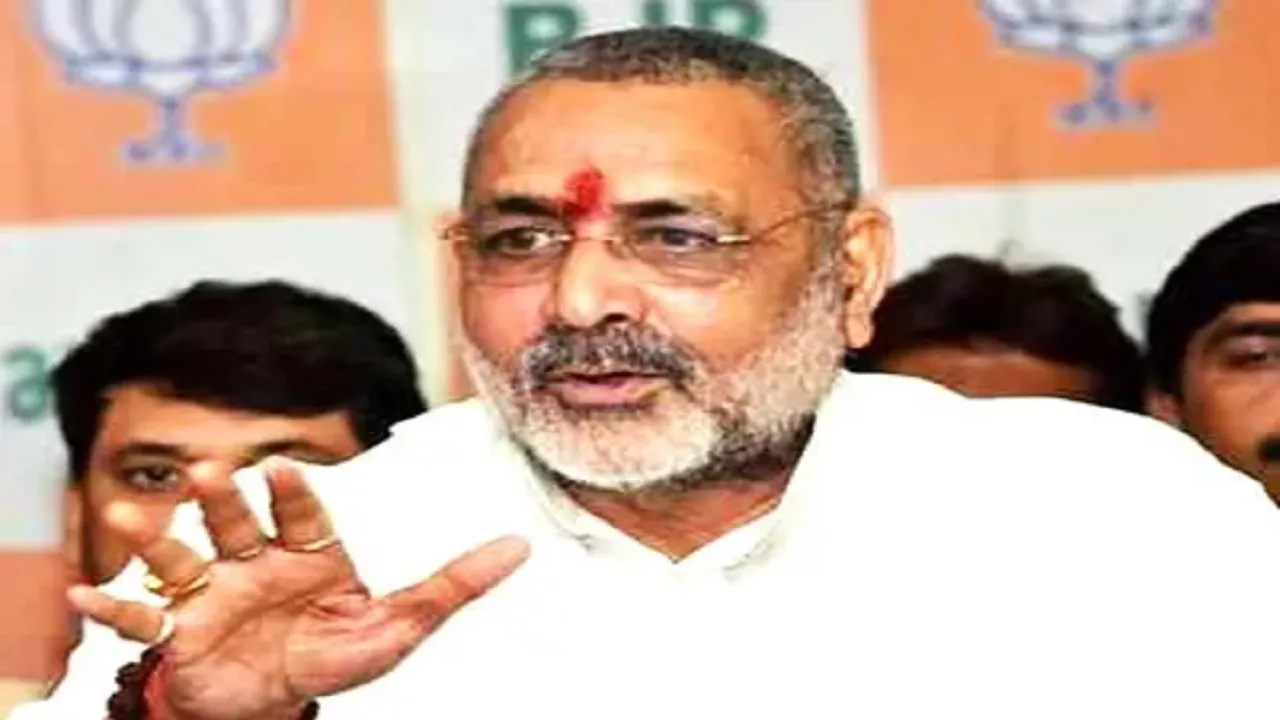 Giriraj Singh nitish kumar